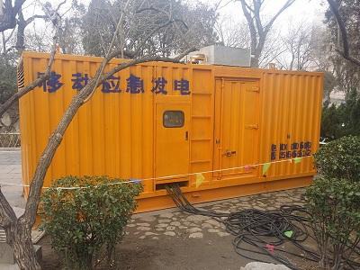 邹平柴油发电机维修保养工作要做哪些